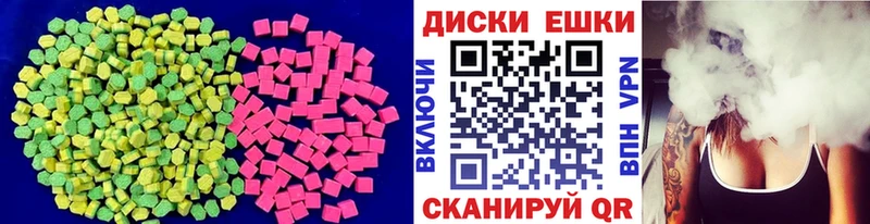 Экстази бентли  цены   дарк нет какой сайт  Усмань  ссылка на мегу как зайти 