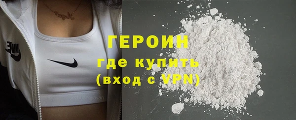 кристаллы Медвежьегорск