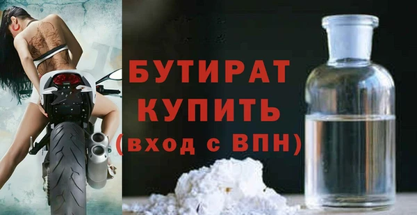 mix Медвежьегорск