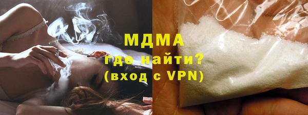 мескалин Мегион