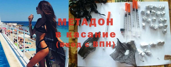 меф Медногорск