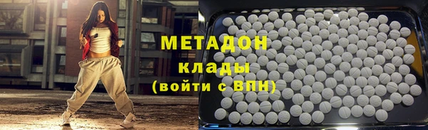 героин Майский