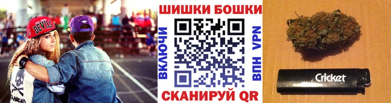 Канабис семена  omg сайт  Усмань 